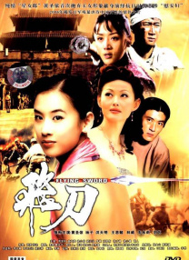 如何调整显示器刷新率