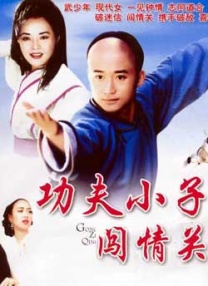 狠狠色婷婷七月色综合