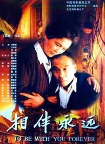 亚洲综合图色40p