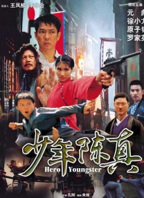 日本大尺度裸体艺术aaaa