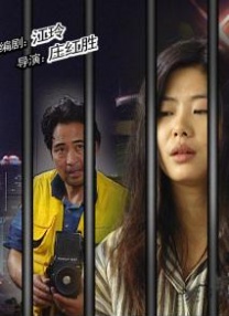 国产一级片免费视频