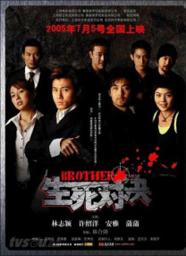 亚洲欧洲日韩国产一区二区三区
