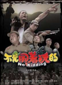 亚洲综合精品自拍