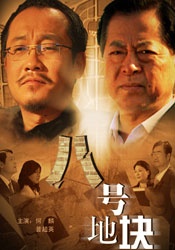 亚洲九九爱