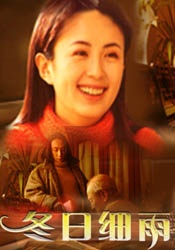 久久凹凸