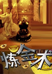 日韩免费**毛片在线播放一级