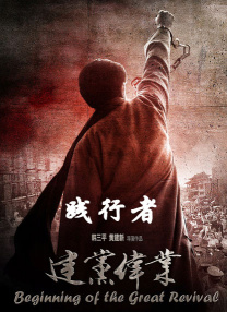 国产专区91