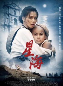 爱爱www在线观看视频高清