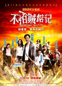 国产成人精品永久免费视频