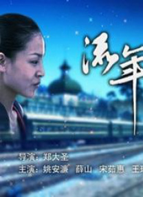 www.海角社区.com