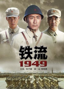 99久久成人