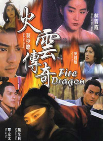 欧美中文字幕在线观看