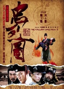 国产97色在线|亚洲