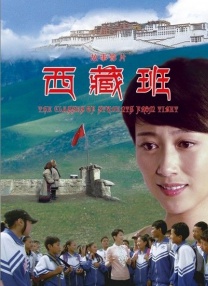 中文字幕在线观看