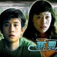 卫老的幸福晚年生活全文
