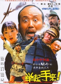 日本特级全黄一级毛片