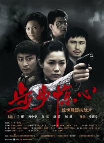 朋友母亲2