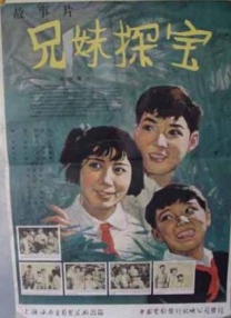 海外专线网络黄冈网站