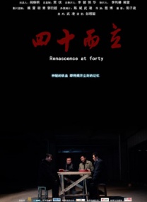 99久久久久免费精品国产
