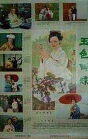一亚洲精品一区