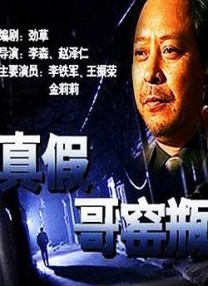 久久亚洲aⅴ精品网站婷婷