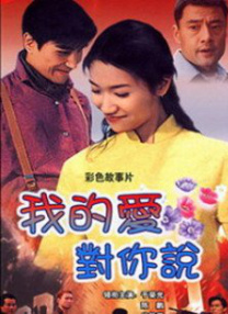 性的小视频在线观看免费