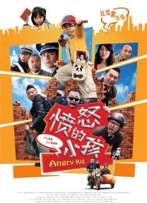 欧美色欧美亚洲高清在线视频