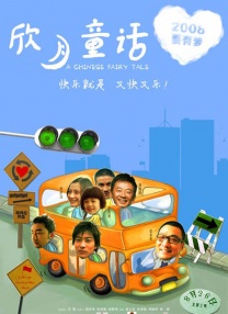 69av网站