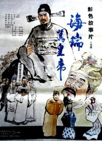国产a自拍