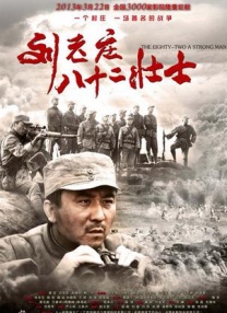 工作交换游戏