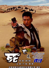 欧美精品久