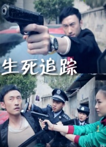 中文字幕在线观看日韩