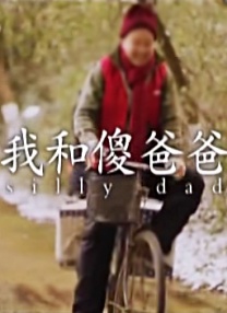 中文字幕在线免费视频