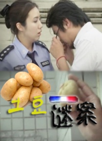 老司机免费