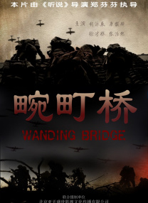 中文字幕国产在线