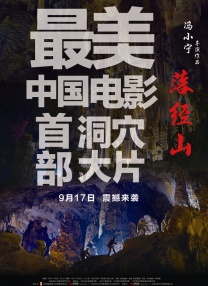亚洲国产美女久久久久
