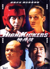 久久中文字幕网站篠田优