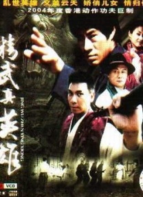 夜色综合