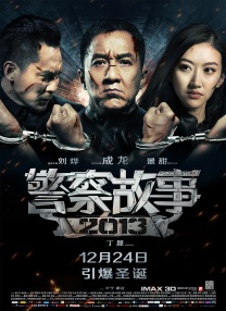 国模娜娜个人简历图片