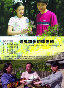 亚洲a成v人在线观看