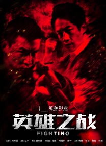 西门庆尼姑版免费观看