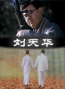 欧美日韩亚洲另类专区
