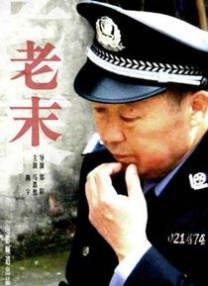 欧美日韩亚洲另类