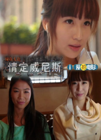 美女污污视频