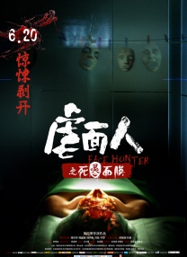 中韩高清无专码区2021曰