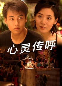 手机在线欧美