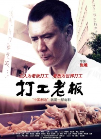 午夜看片在线观看
