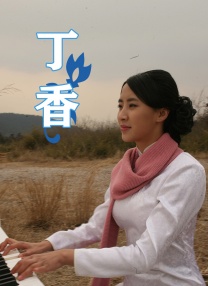 国产美女91呻吟第一视角蜜桃