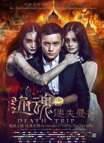 黄色电影一