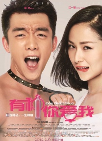 娇媚的身姿